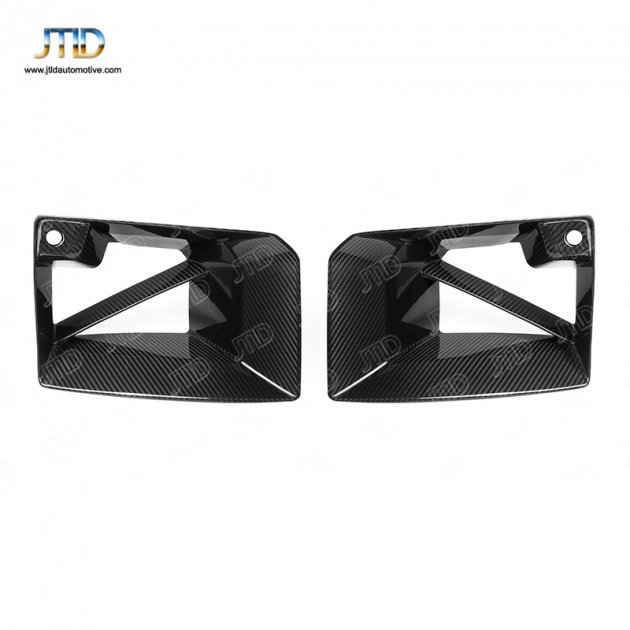 JT2-BMWG001 M2 G87 Coupe Front Air Intake MP StyleCarbon FiberT