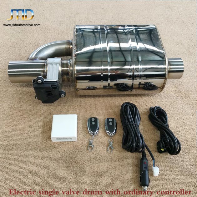 JTEVM001-R-RC Single Electric Valve with Common Version Remote Control