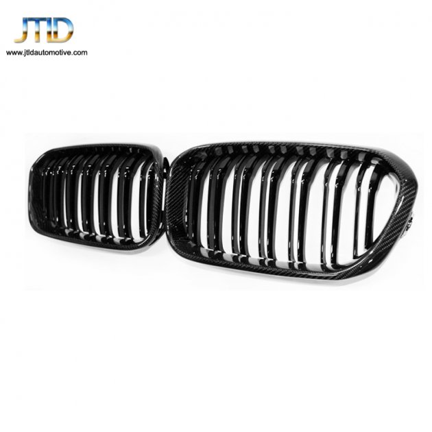 Bmwg017 Car Grille For BMW