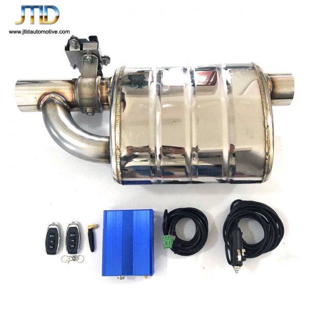 JTEVM017 Exhaust Muffler with Cutout Valve