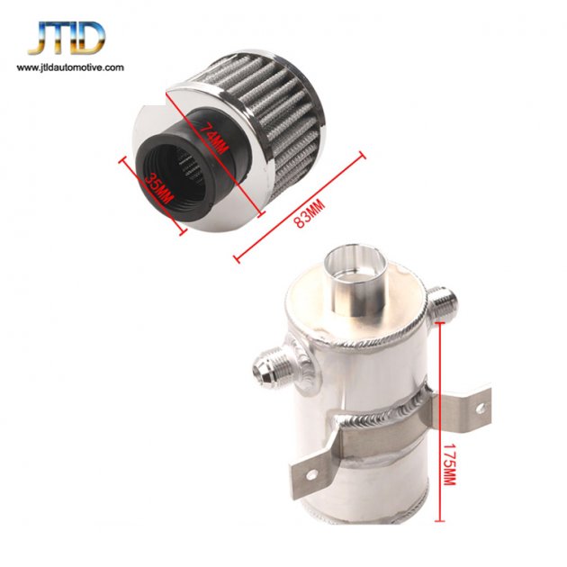 JTOC-1011-1  Universal  0.75L Brushed Baffled Oil Catch Tank Can with Breather Filter Aluminum 10 AN Round Can Oil Catch Can