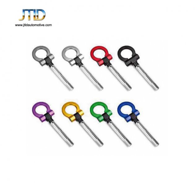 JT4217 Aluminum Car Tow Hook 