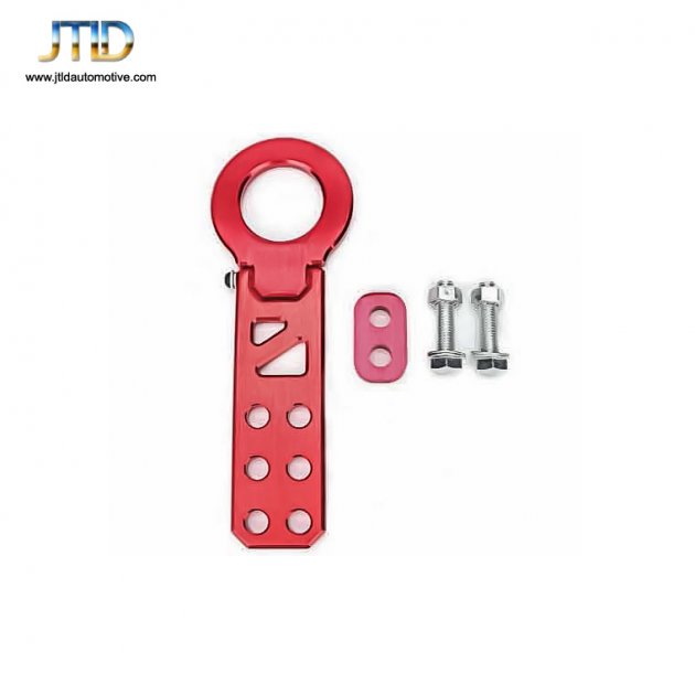 JT4205  Front Tow Hook 