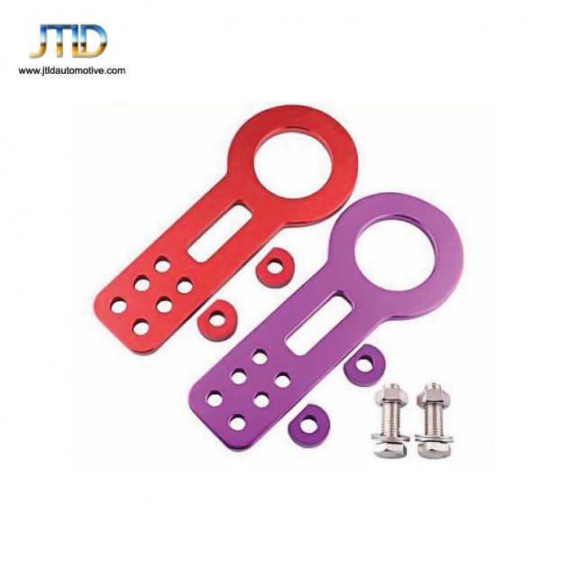 JT4201  Front Tow  Hook