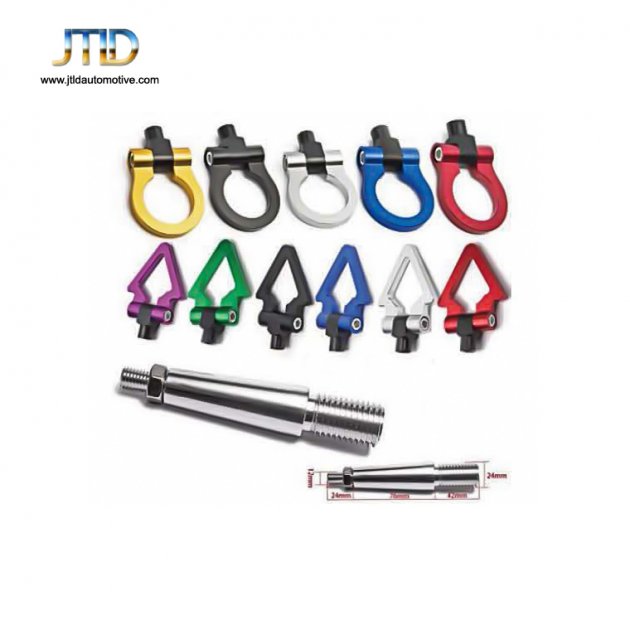 JT4215  Aluminum  Car Tow Hook 