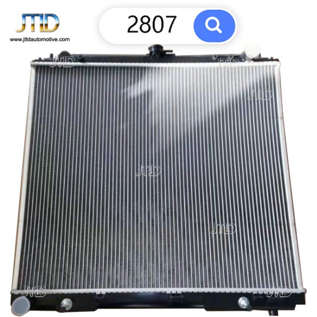 JT-SX-007 Intercooler system for water tank 2807