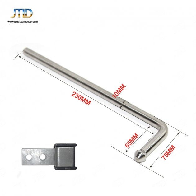 JT-J-013 Universial Swinging Exhaust Hanger