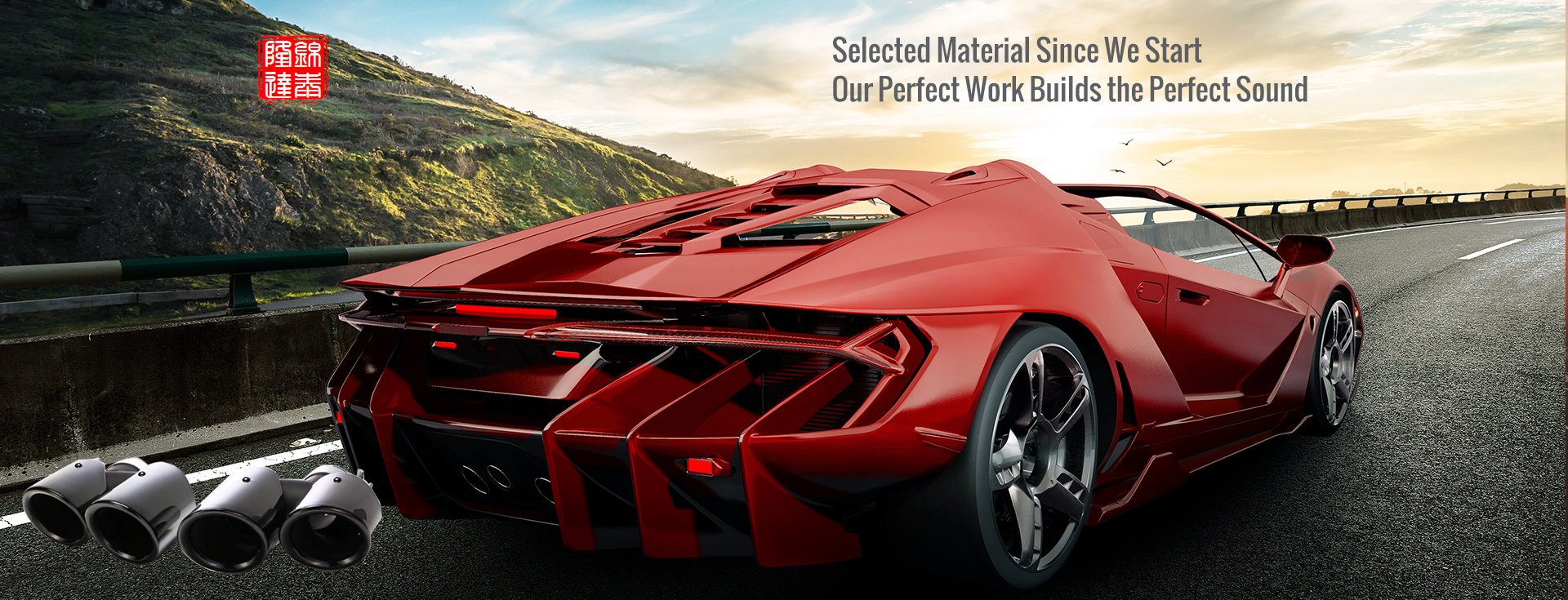 JTLD automotive|exhaust performance parts from china|jtld automotive ...